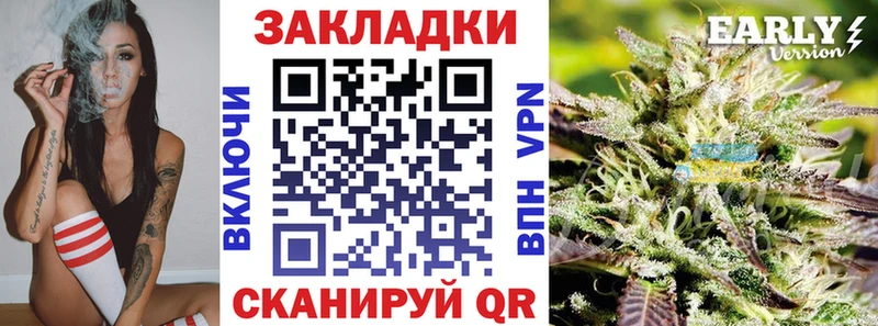 Сколько стоит Белый Гашиш COCAIN Меф мяу мяу
