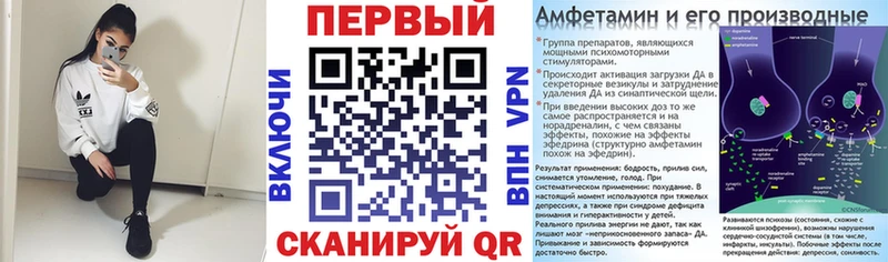 АМФ Розовый  купить   Белый 