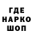APVP Соль Patrick Halm