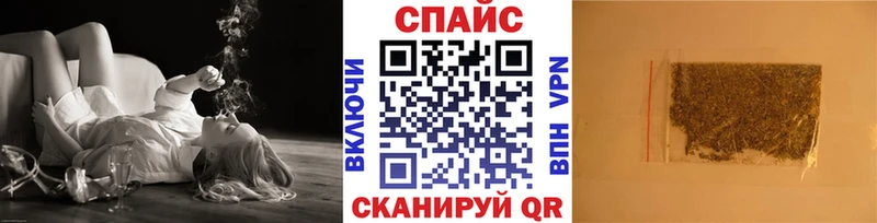 MEGA зеркало  где можно купить   Белый  БУТИРАТ BDO 