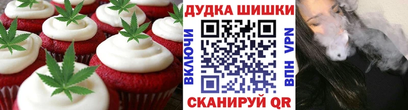 Canna-Cookies марихуана  Белый 