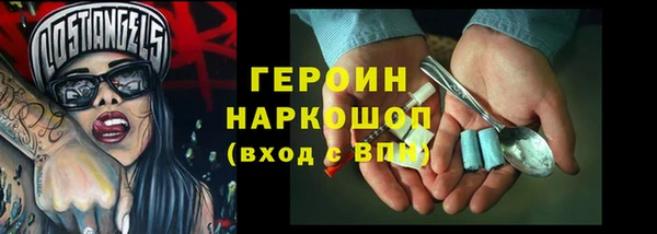 а пвп мука Баксан