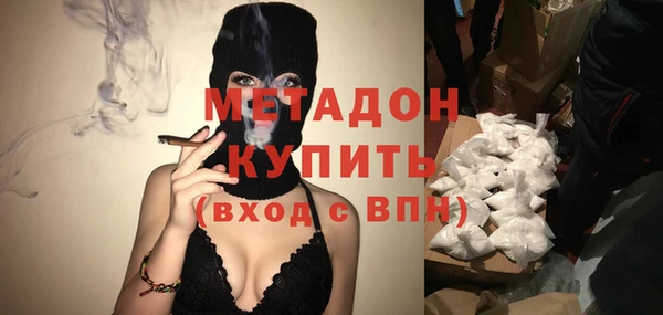 а пвп мука Баксан