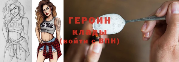 а пвп мука Баксан