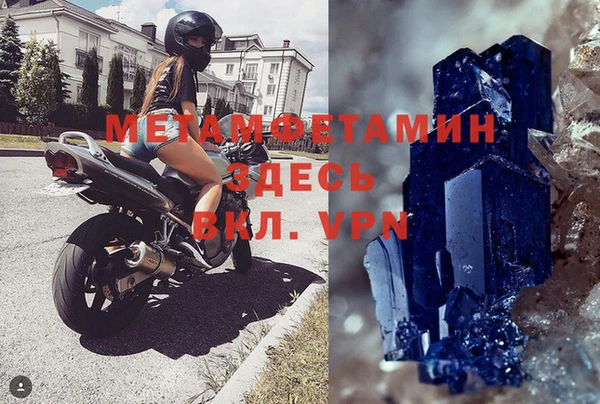 а пвп мука Баксан