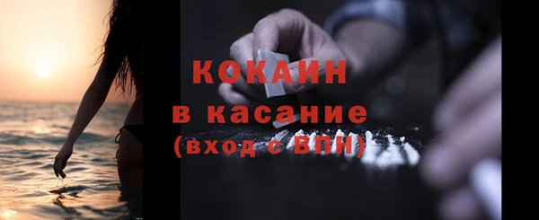 амфетамин Балахна
