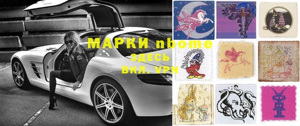 а пвп мука Баксан
