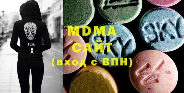 а пвп мука Баксан