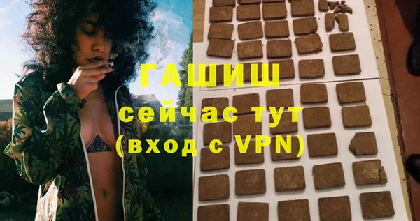 а пвп мука Баксан