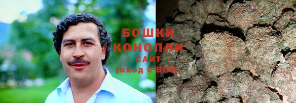 экстази Балабаново