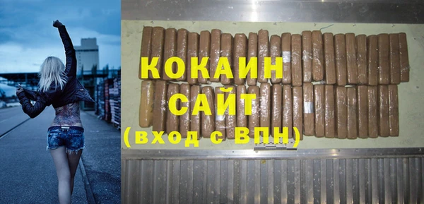 а пвп мука Баксан