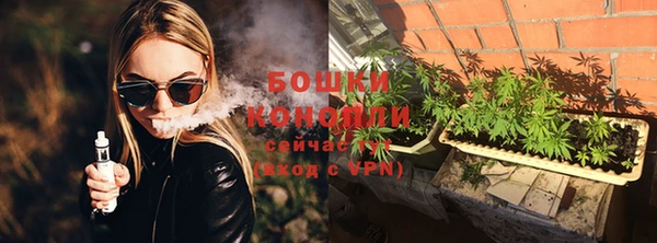 экстази Балабаново