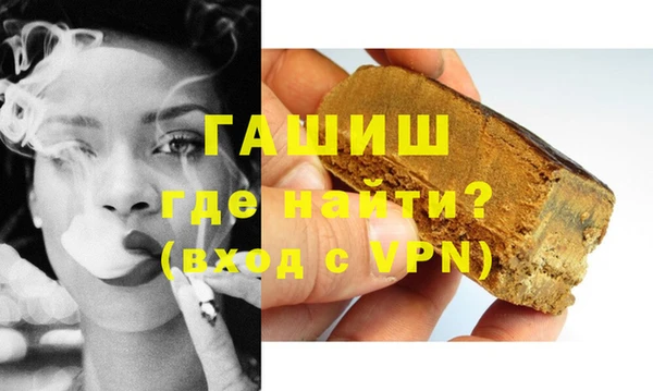 экстази Балабаново