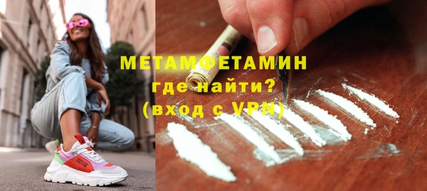 а пвп мука Баксан