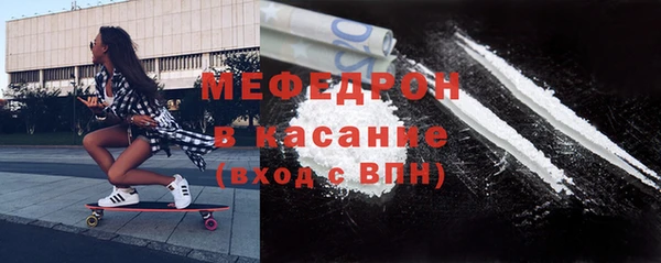 экстази Балабаново