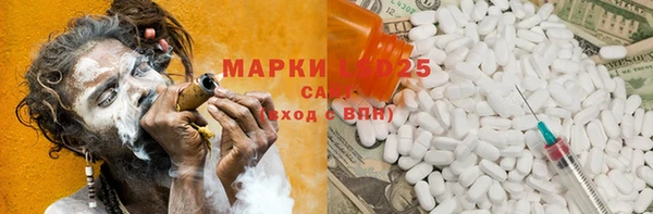а пвп мука Баксан