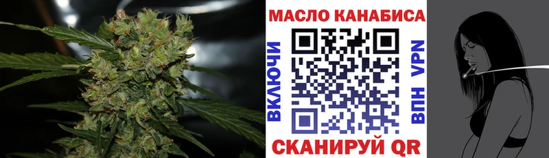 купить цена Белый МЕГА Дистиллят ТГК вейп